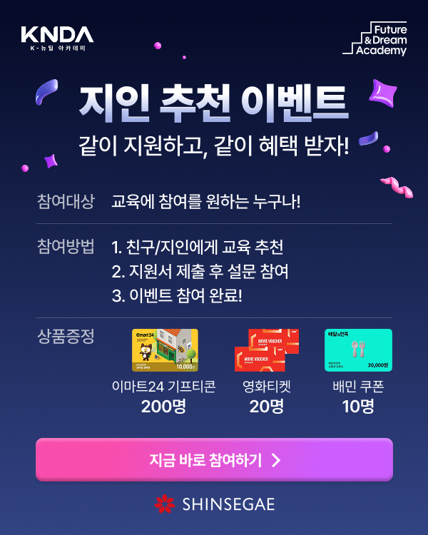 이벤트 이미지 1 모바일