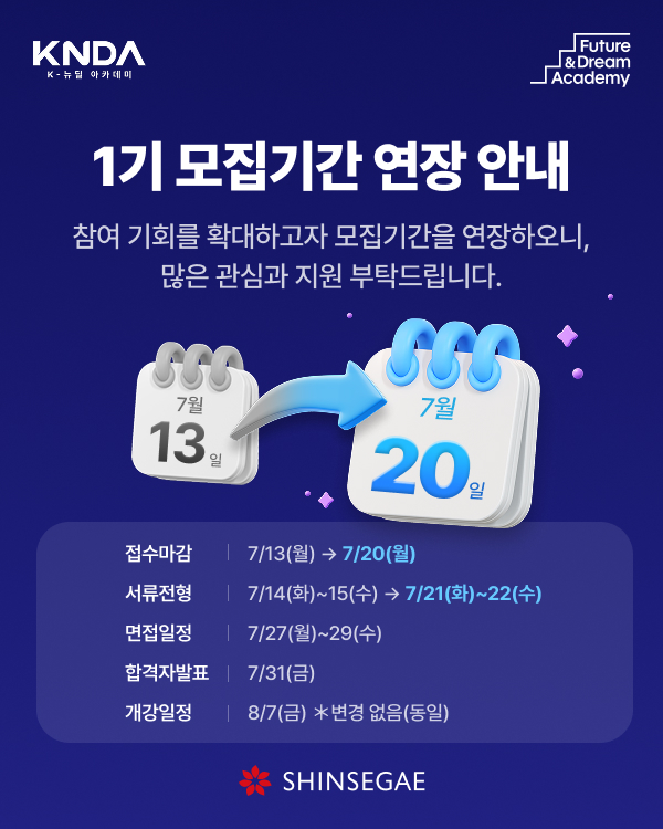 이벤트 이미지 1 PC