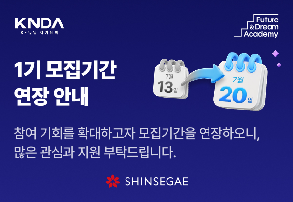 이벤트 이미지 1 모바일